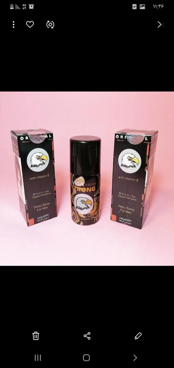 اسپره تاخیری و کاندوم|آرایشی، بهداشتی، درمانی|اراک, |دیوار