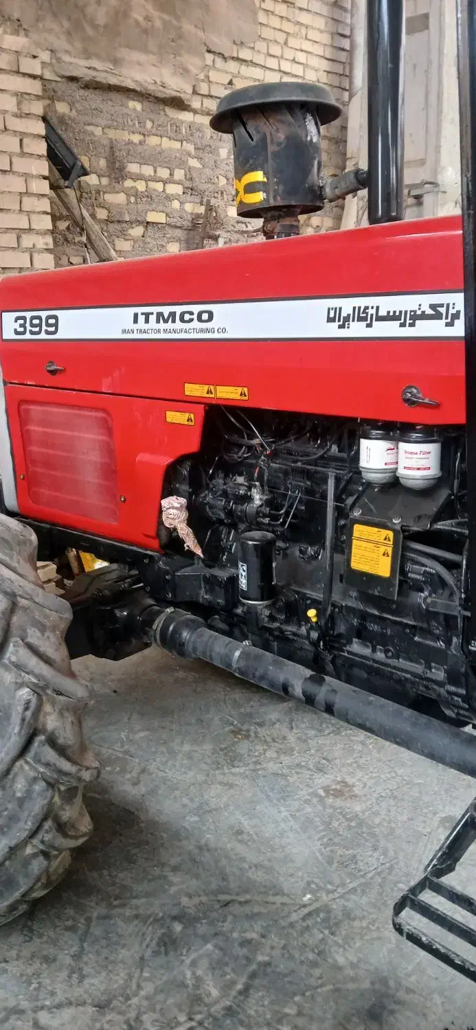 تراکتور جفت فابریک مدل ۸۴|خودرو سنگین|باوی, |دیوار