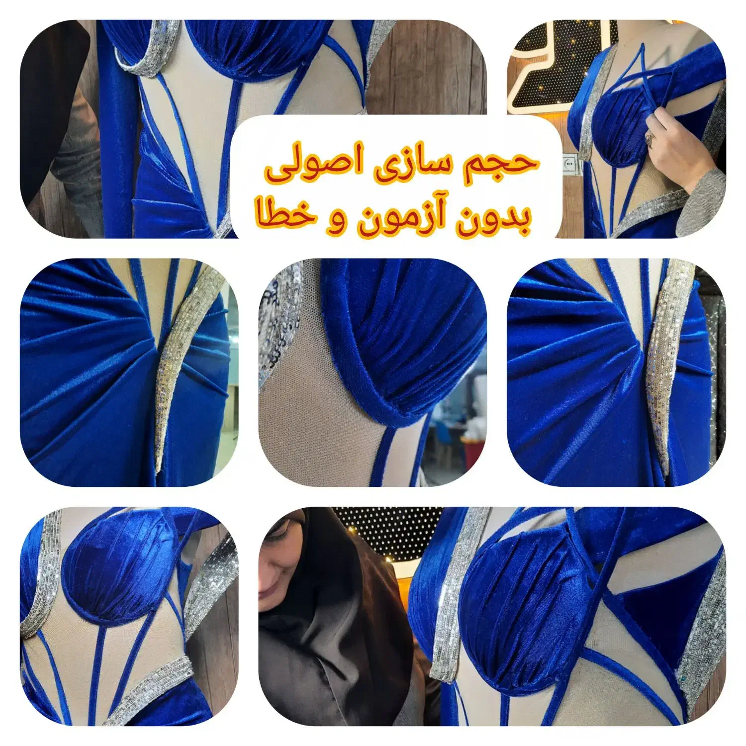 ورکشاپ دوروزه فانتوم|خدمات آموزشی|پاکدشت, پاکدشت (مامازند)|دیوار