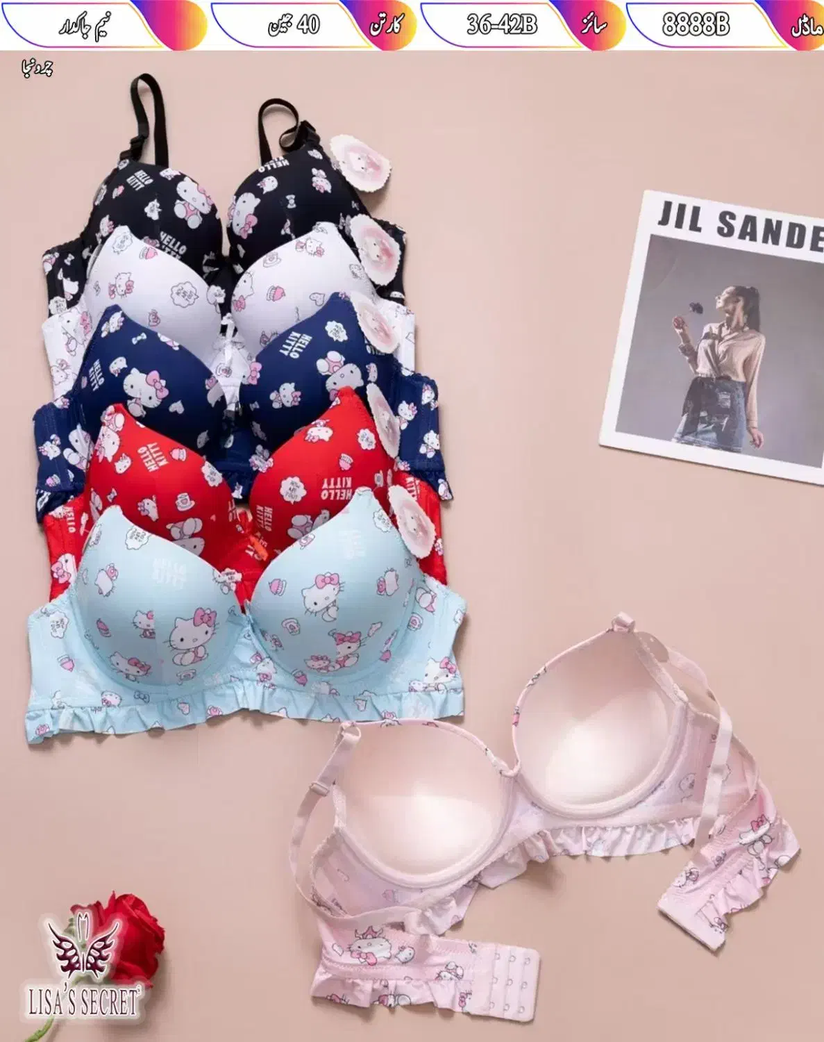 لباس زیر وارداتی|لباس|بندر گناوه, |دیوار