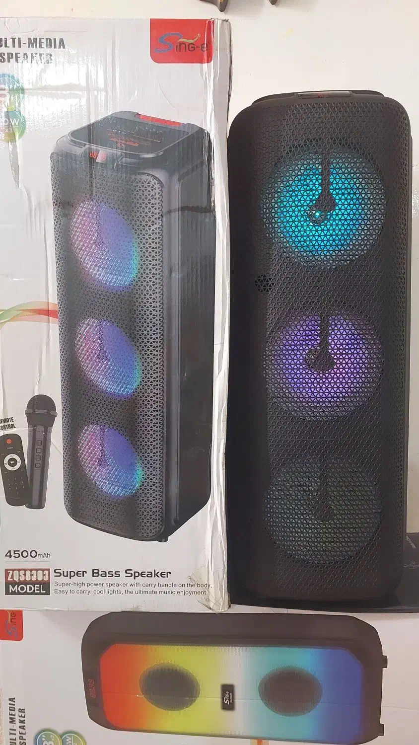 اسپیکر ۱ متری|پخش‌کننده همراه|دوگنبدان, |دیوار