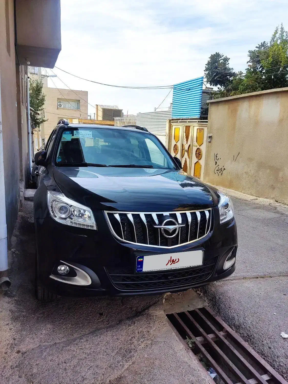 هایما اس 7 پرو مدل 1404|خودرو سواری و وانت|ایلام, |دیوار