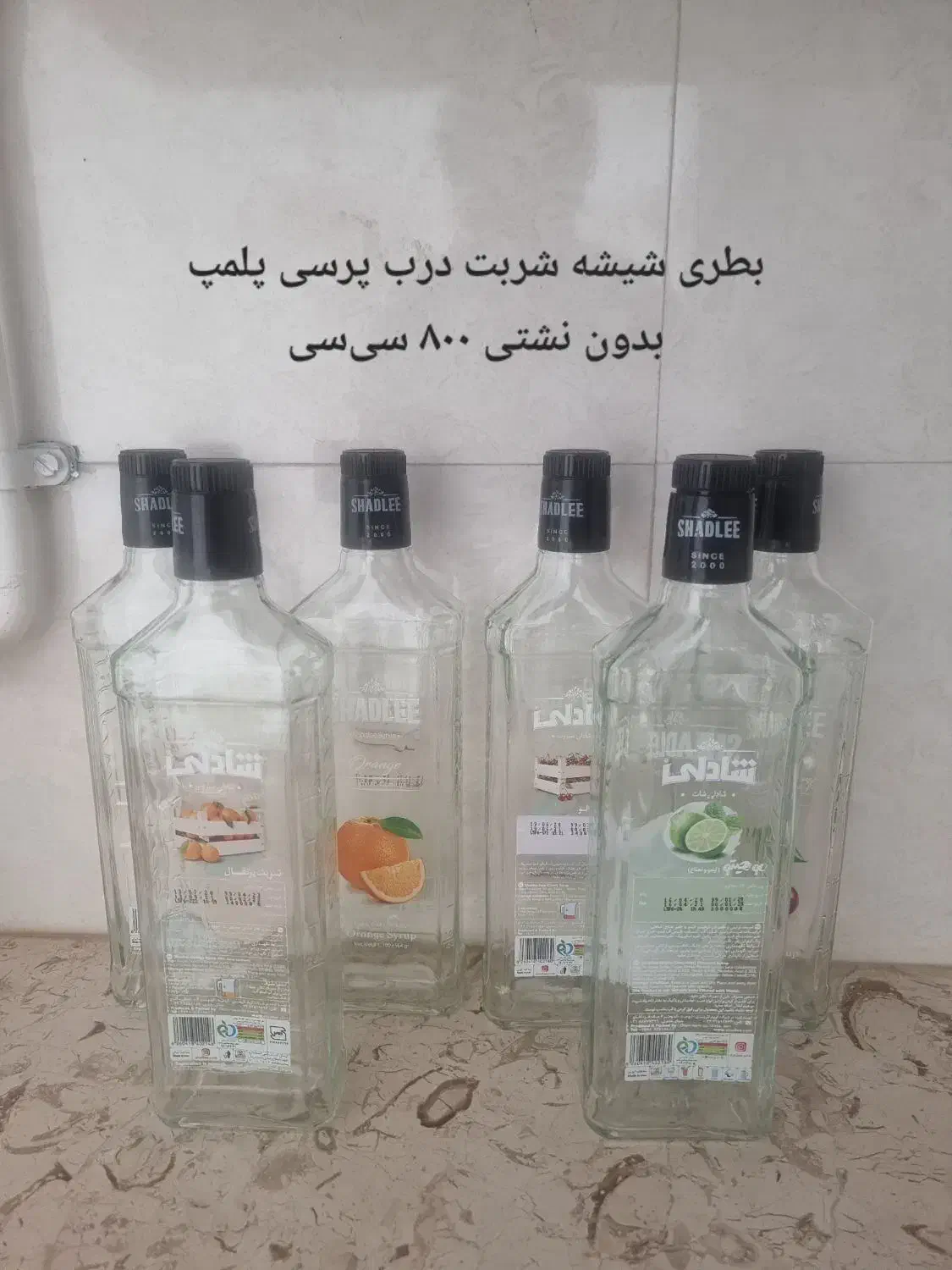 بطری و قوطی شیشه‌ای|ظروف نگهدارنده، پلاستیکی، یک‌بارمصرف|بروجرد, |دیوار