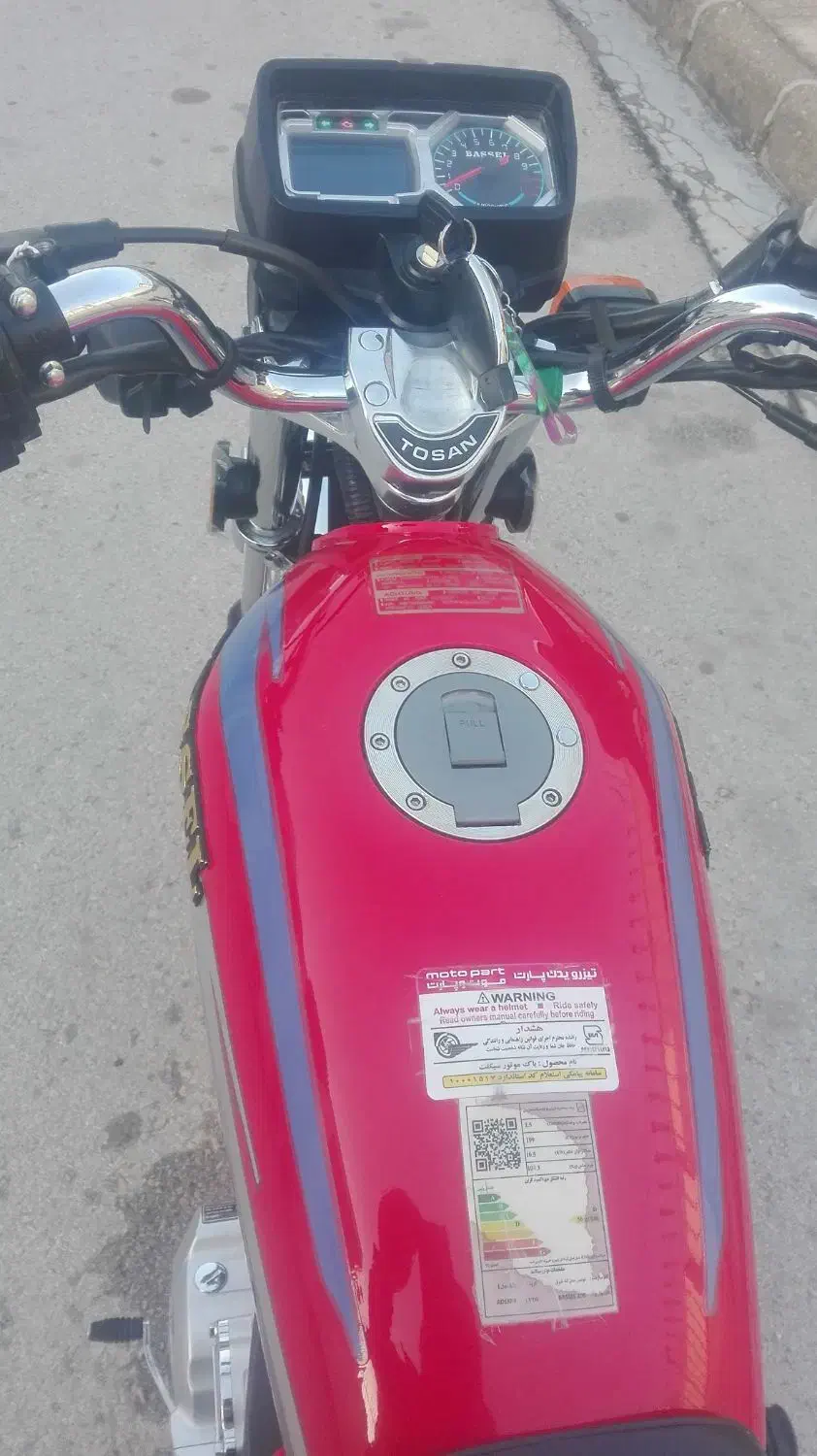 موتورسیکلت|موتورسیکلت|سرپل ذهاب, |دیوار