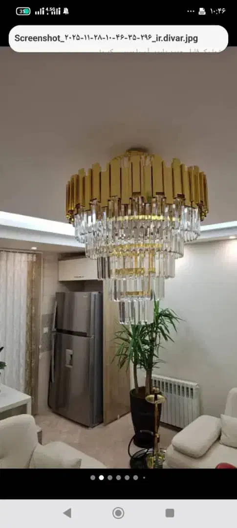 لوستر و برنز الماس رضایی|لوستر و چراغ آویز|کوهدشت, |دیوار