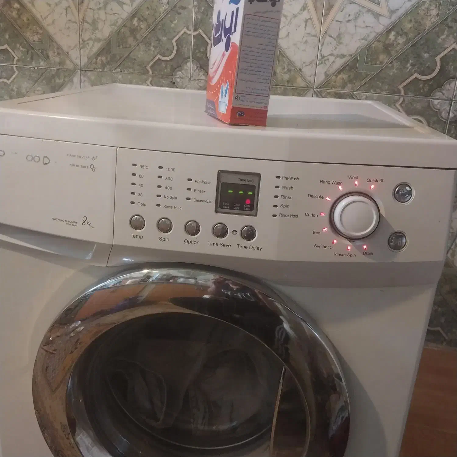 لباسشویی|ماشین لباسشویی و خشک‌کن لباس|مرودشت, ژیان|دیوار