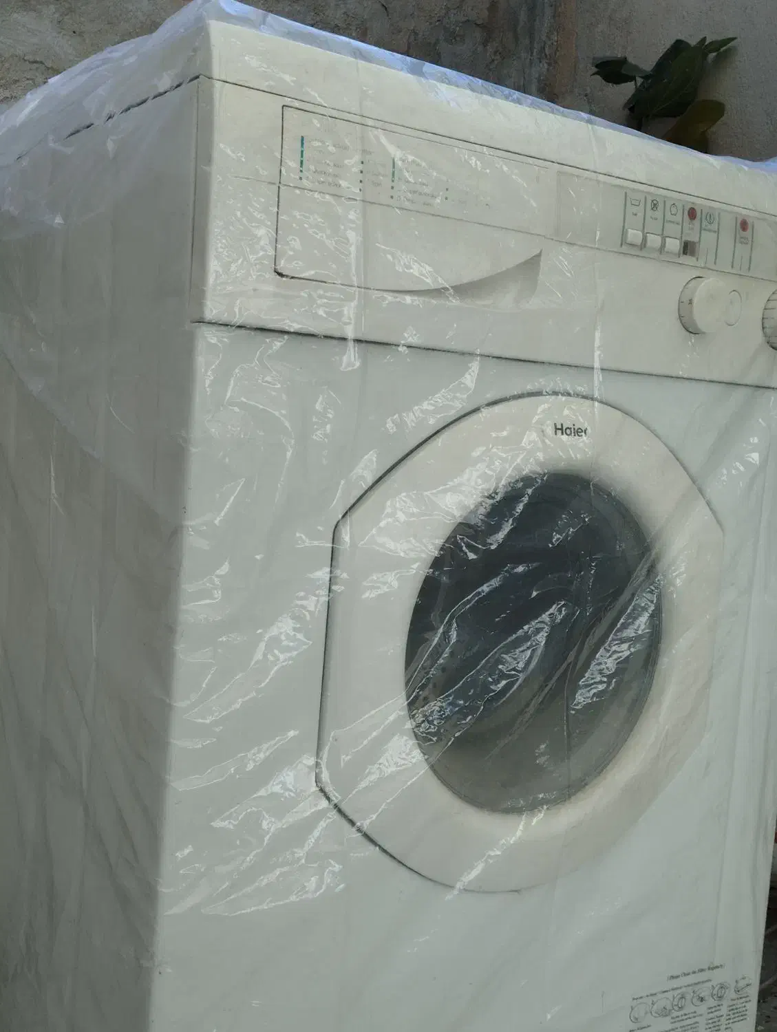 ماشین لباسشویی هایر|ماشین لباسشویی و خشک‌کن لباس|کرمانشاه, |دیوار