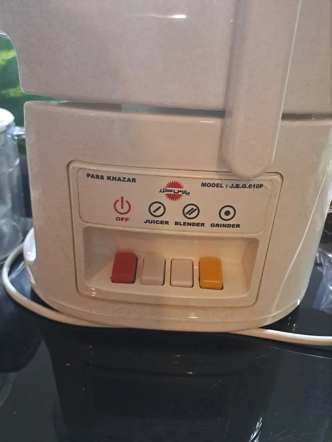 آسیاب آبمیوه گیری و مخلوط کن|آبمیوهگیر و آبمرکباتگیر|بندرعباس, |دیوار