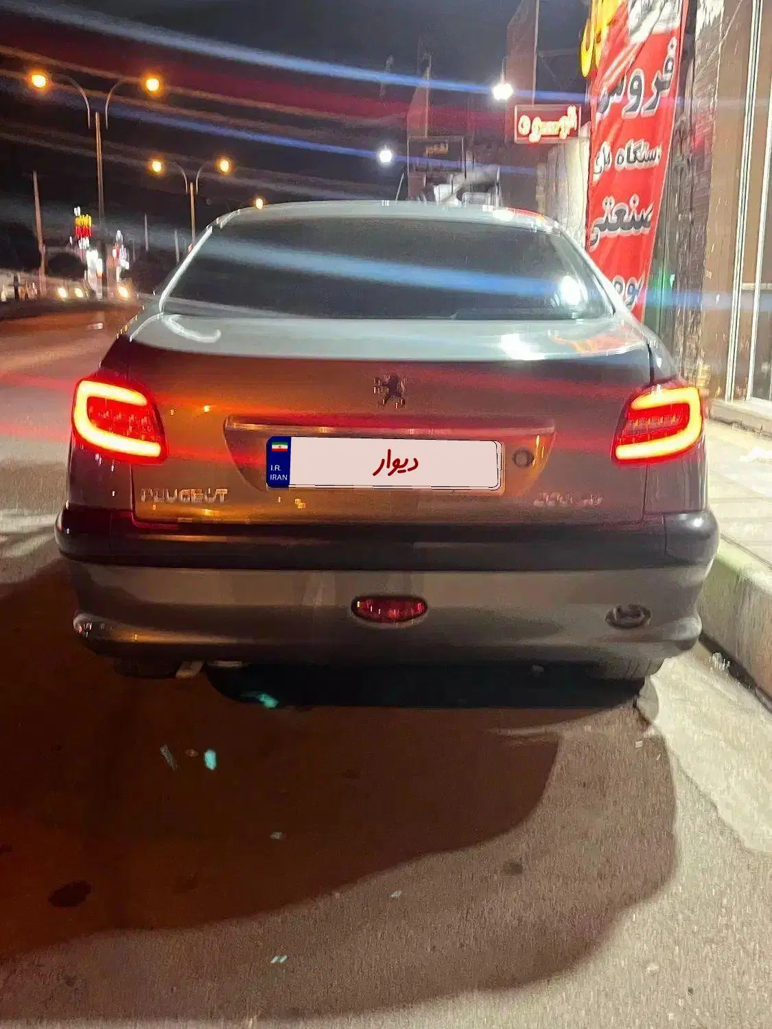 ۲۰۶ sd v8|خودرو سواری و وانت|رفسنجان, |دیوار