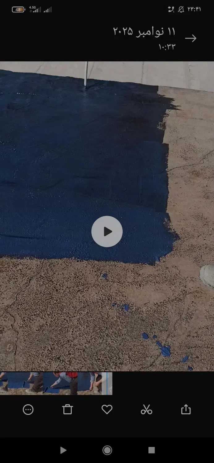 طلای نایاب|جواهرات|کوهدشت, |دیوار