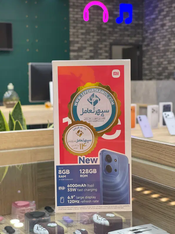 شیاومی Redmi 15C|موبایل|تهران, گلستان (شهرک راه آهن)|دیوار