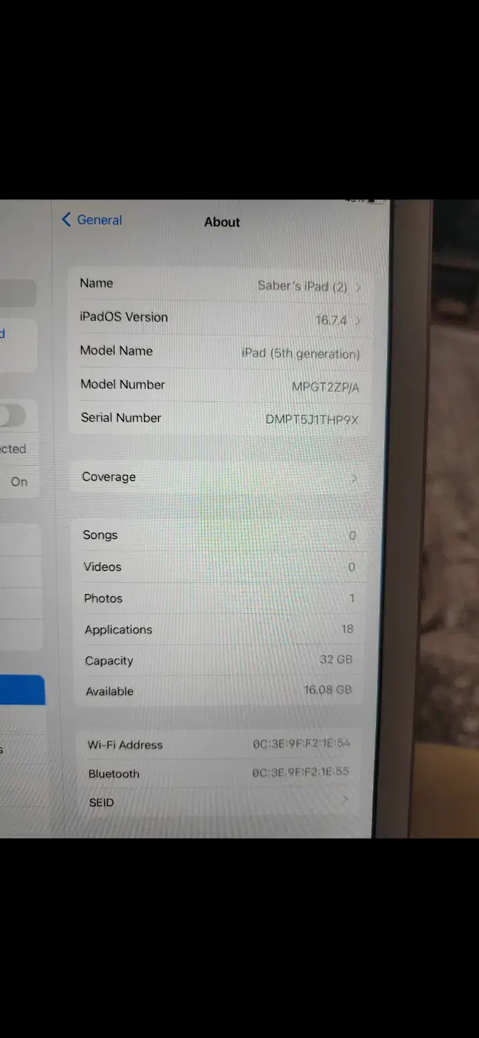 آیپد اپل|تبلت|لردگان, |دیوار