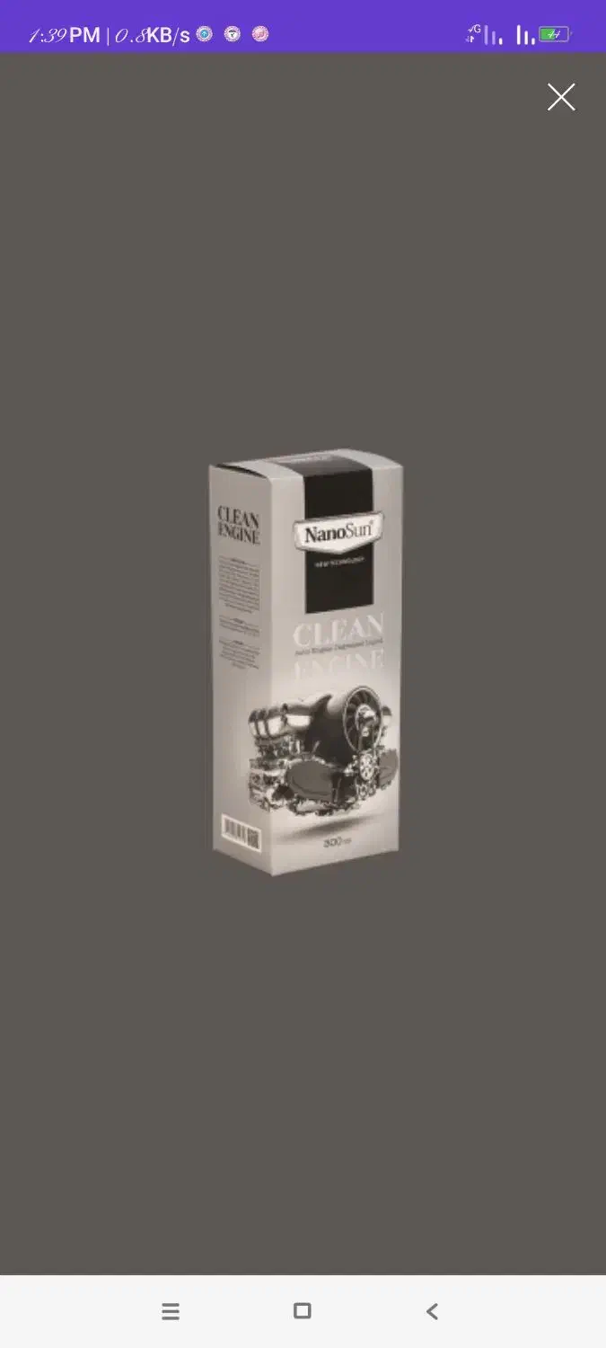 چربی زدا نانوسان|مواد شوینده و دستمال کاغذی|همدان, |دیوار