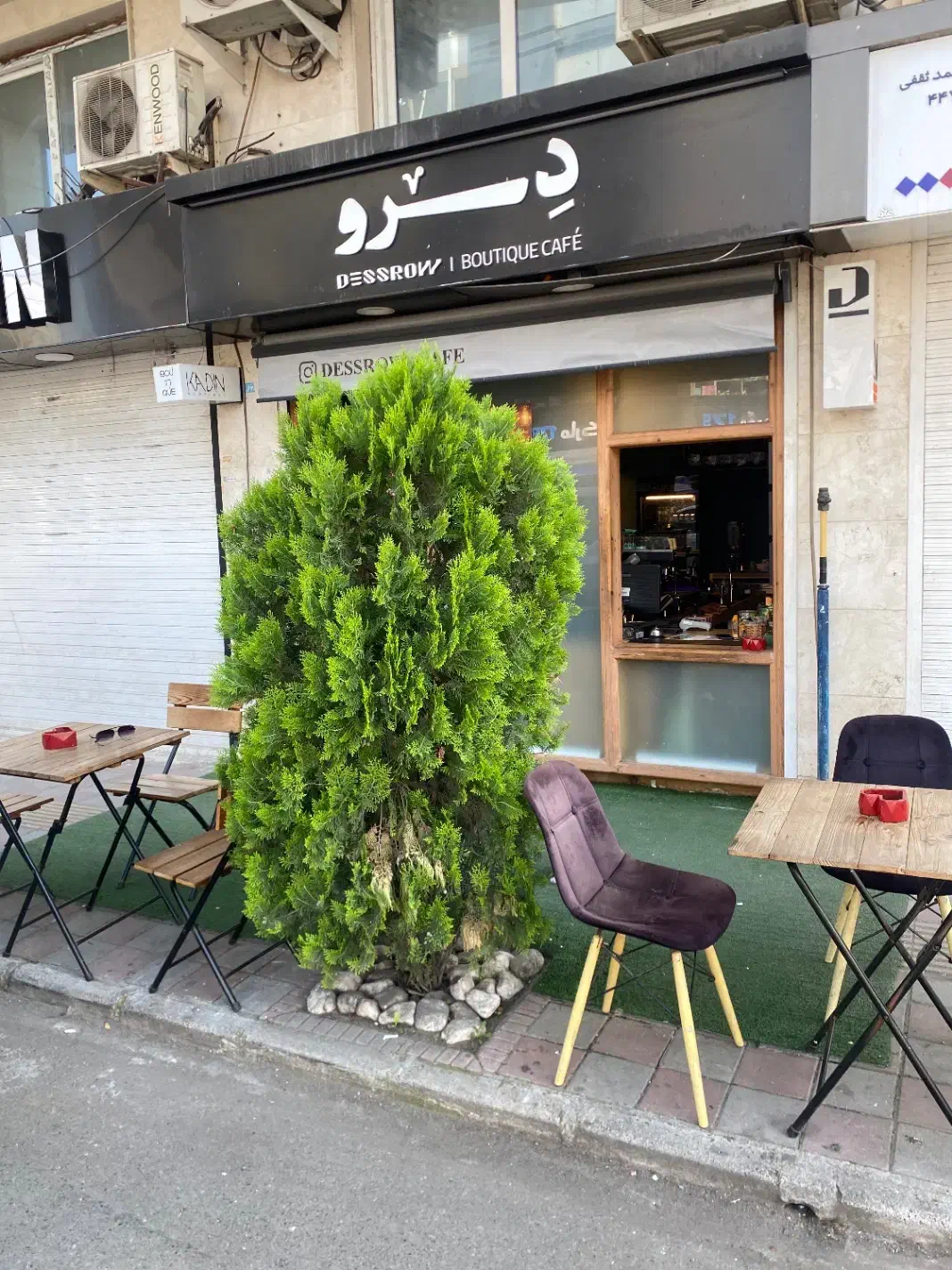 باریستا|استخدام خدمات فروشگاه و رستوران|رشت, بلوار گیلان|دیوار