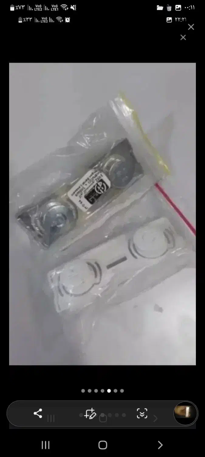 قطعات و وسایل ماشین لباسشویی|ماشین لباسشویی و خشک‌کن لباس|زابل, |دیوار