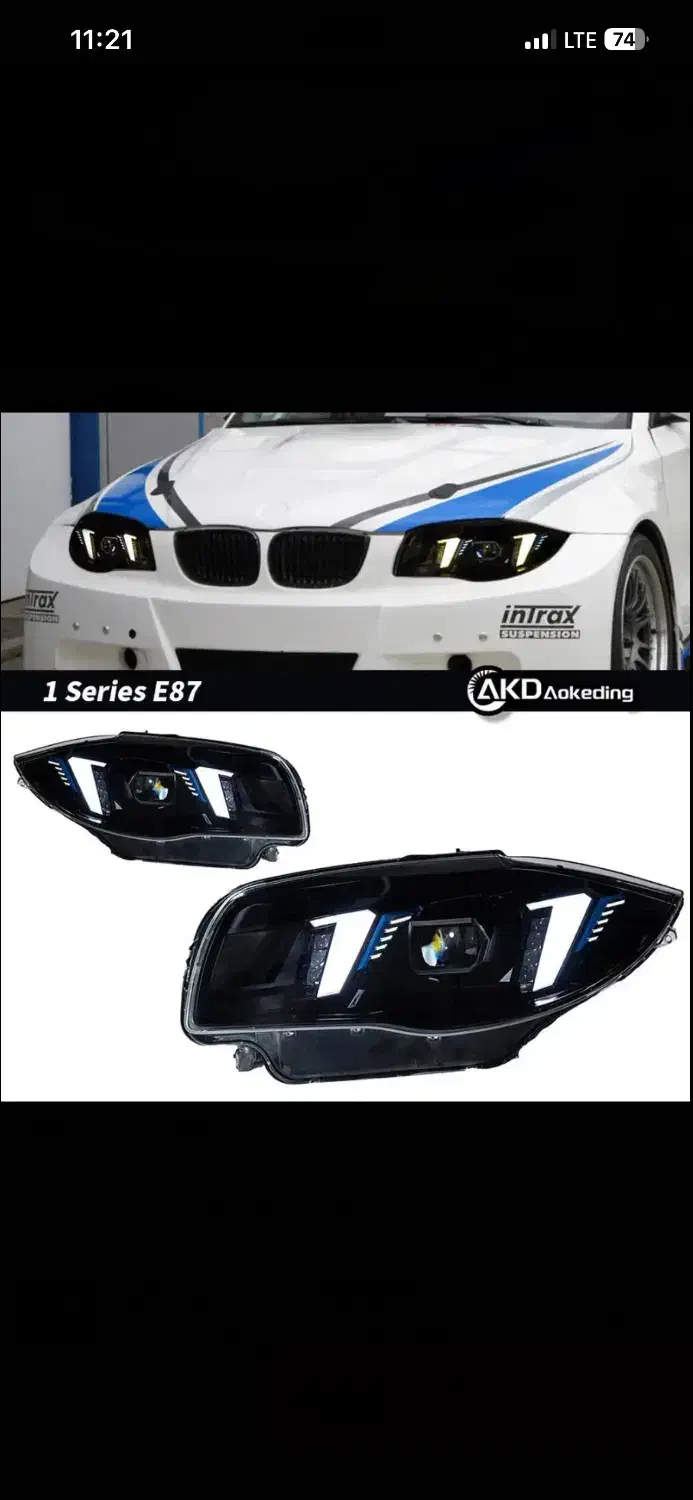 لوازم یدکی بی ام و|قطعات یدکی و لوازم جانبی|تهران, امیریه|دیوار