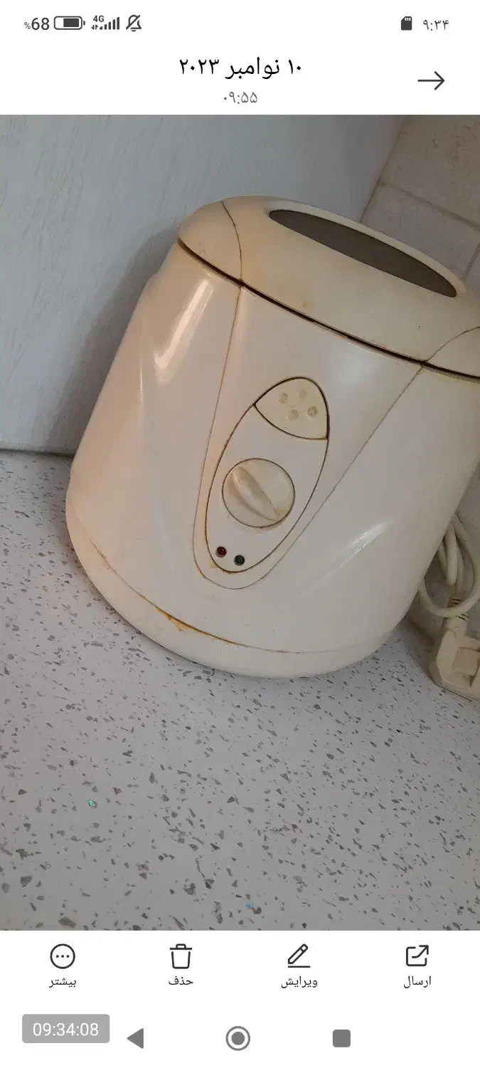 مینی سرخ کن|اجاق گاز و لوازم برقی پخت‌وپز|همدان, |دیوار