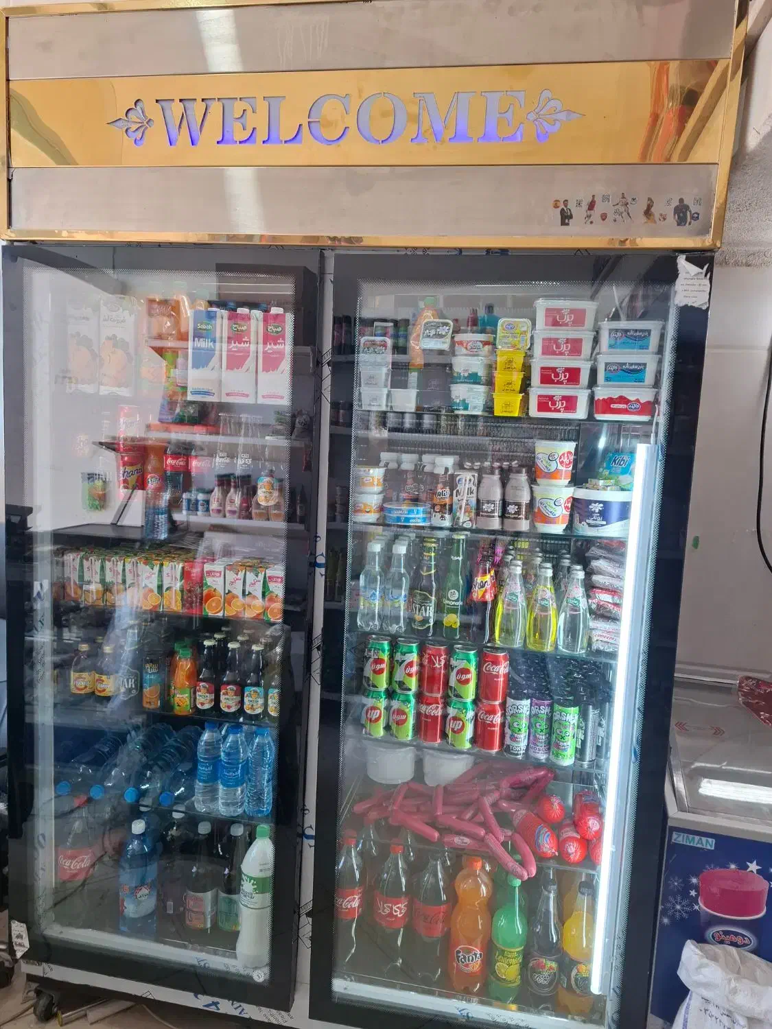 یخچال ایستاده دودرب|فروشگاه و مغازه|حمیدیا, |دیوار