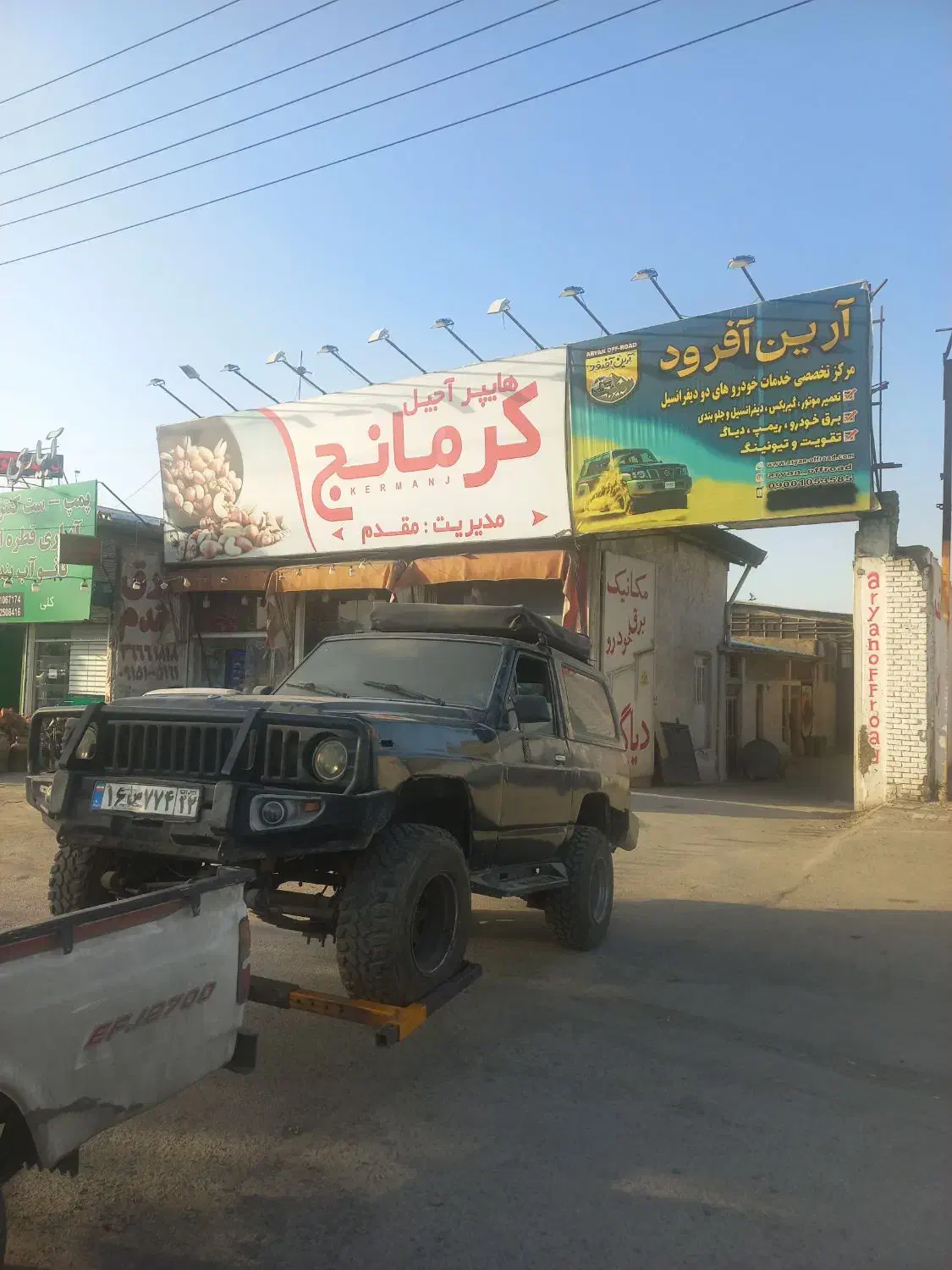 یدک کش حمل خودرو خودروبر یدکش جرثقیل امداد خودرو|خدمات حمل و نقل|مشهد, توس (بلوار توس)|دیوار