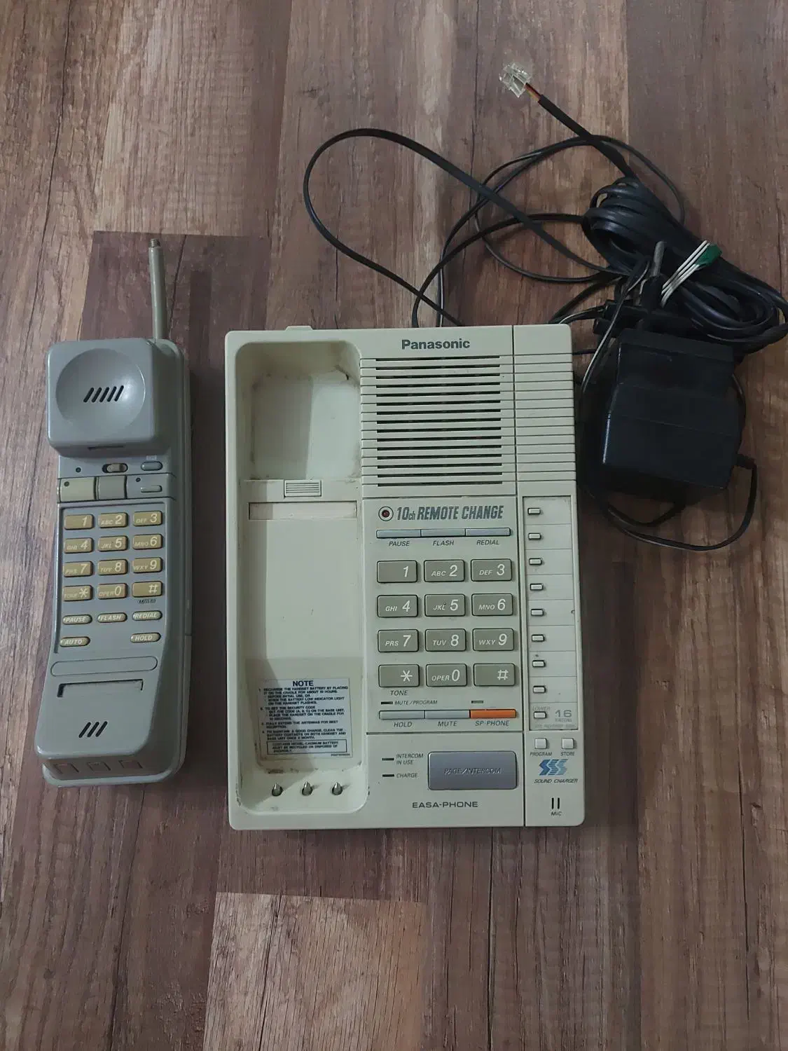 تلفن بیسیم مارک پانوسونیک|تلفن رومیزی|گنبد کاووس, |دیوار