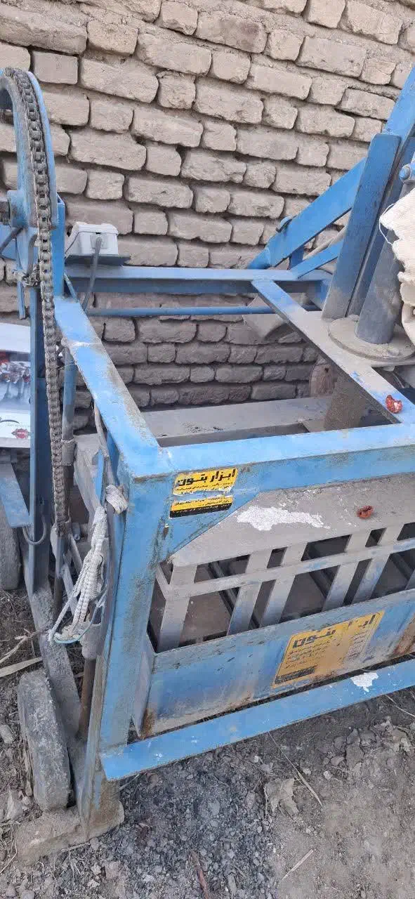 دستگاه بلوک زن|ماشینآلات صنعتی|زرند, |دیوار