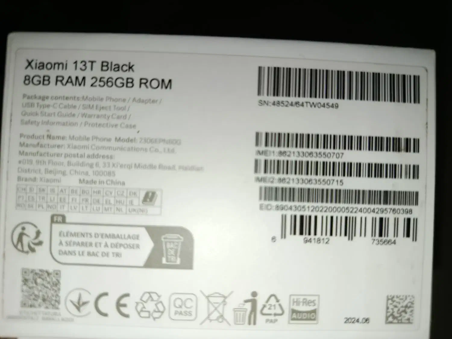 گوشی شیائومی 13T Xiaomi 5Gحافظه ۲۵۶ گیگ رم ۸ گیگ|موبایل|اهواز, گلستان|دیوار