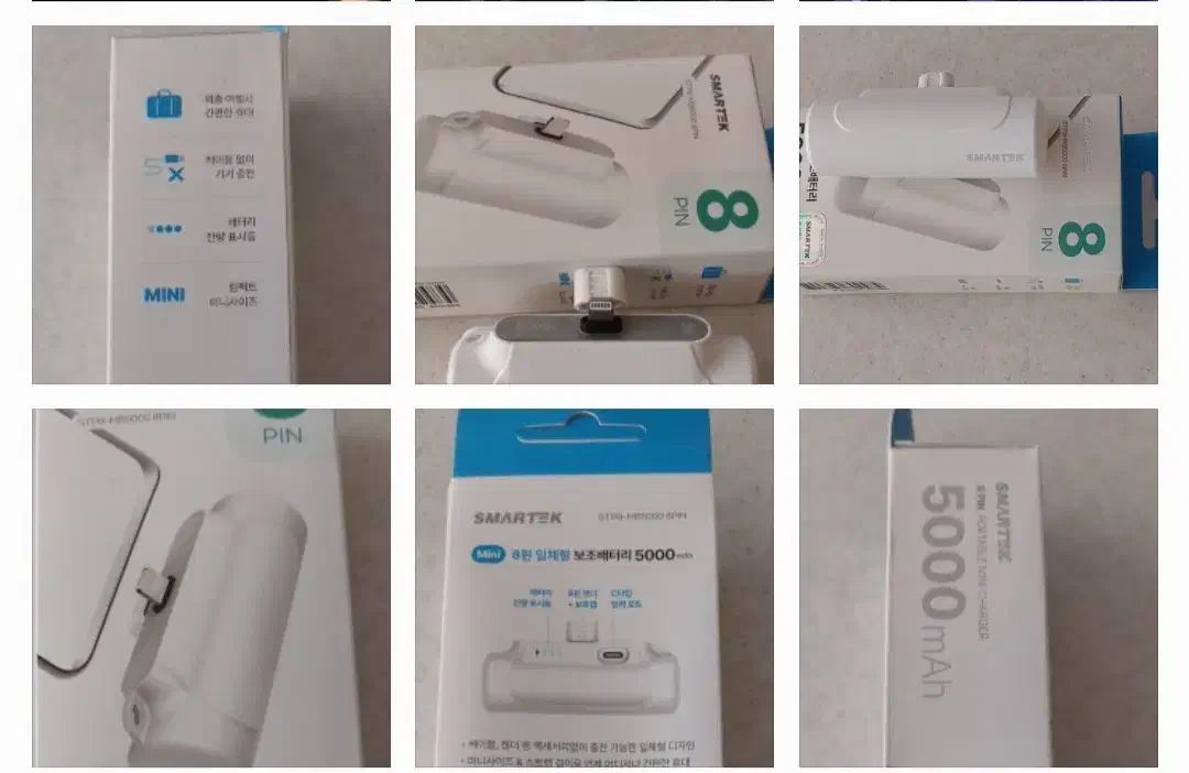 پاوربانک|لوازم جانبی موبایل و تبلت|فردیس, فردیس|دیوار