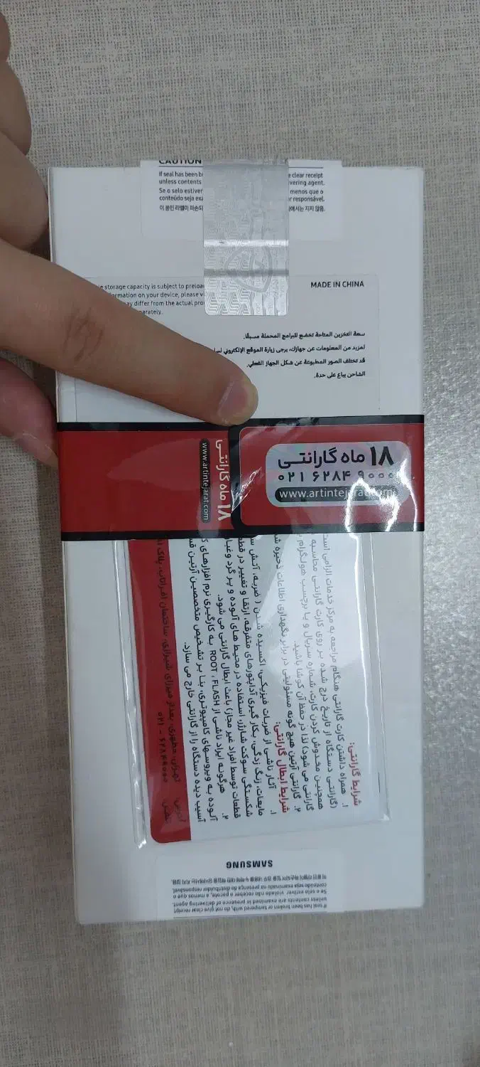 گوشی سامسونگ a05s رم ۶ حافظه ۱۲۸|موبایل|قم, جمکران|دیوار