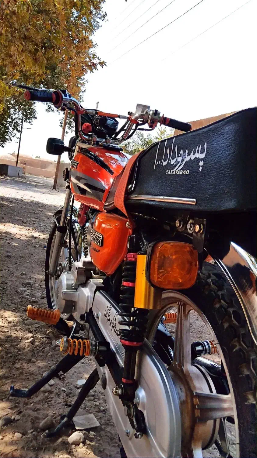 موتور 200 شیر کوه|موتورسیکلت|کرمان, |دیوار