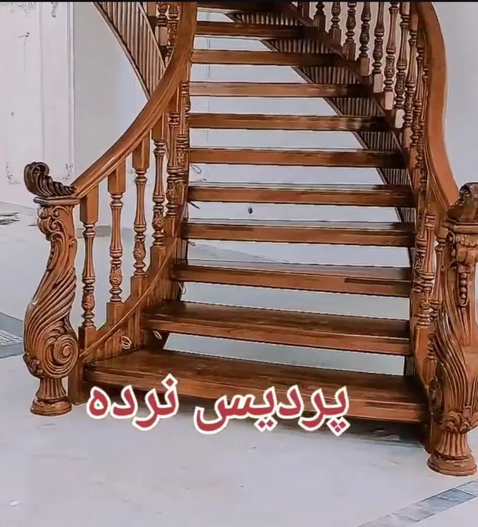 پردیس نرده  مرکز تخصصی نصب نرده های چوبی دوبلکس|خدمات پیشه و مهارت|تبریز, |دیوار