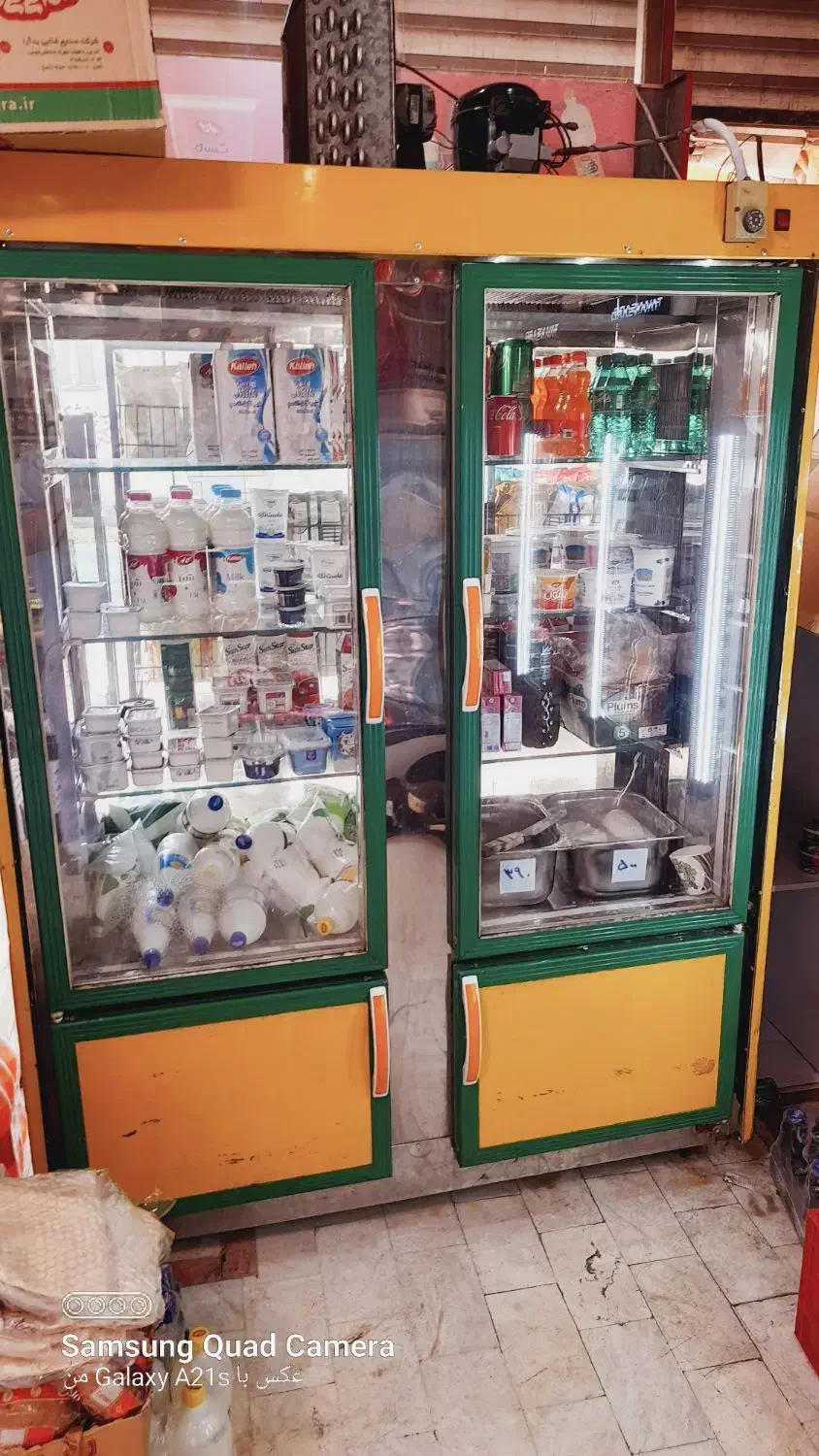 یخچال ایستاد ۱.۵۰|فروشگاه و مغازه|رشت, حمیدیان|دیوار