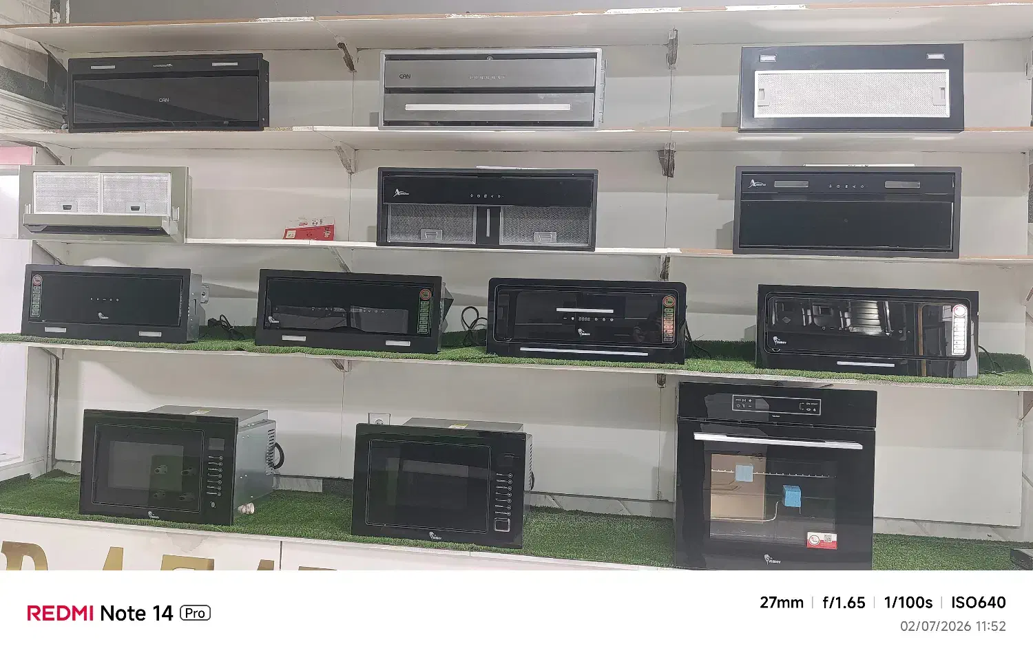 هود مخفی|هود|تهران, وردآورد|دیوار