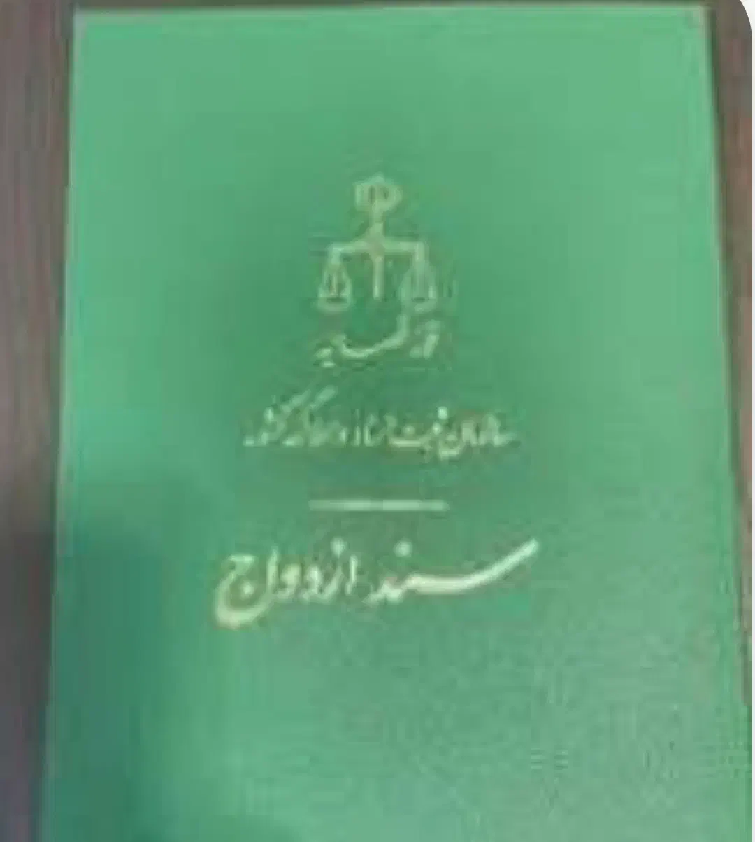 ضامن برای وام با شیرینی خیلی خوب|خدمات مالی، حسابداری، بیمه|بمپور, |دیوار