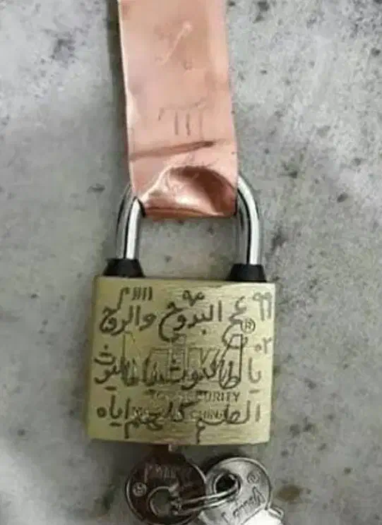 دعا|کتاب و مجله مذهبی|کرمانشاه, |دیوار