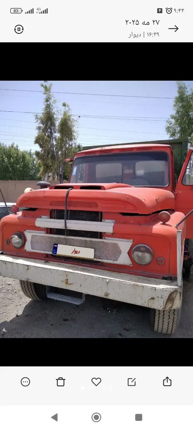 لیلاند کفی 19تن|خودرو سنگین|اشتهارد, |دیوار