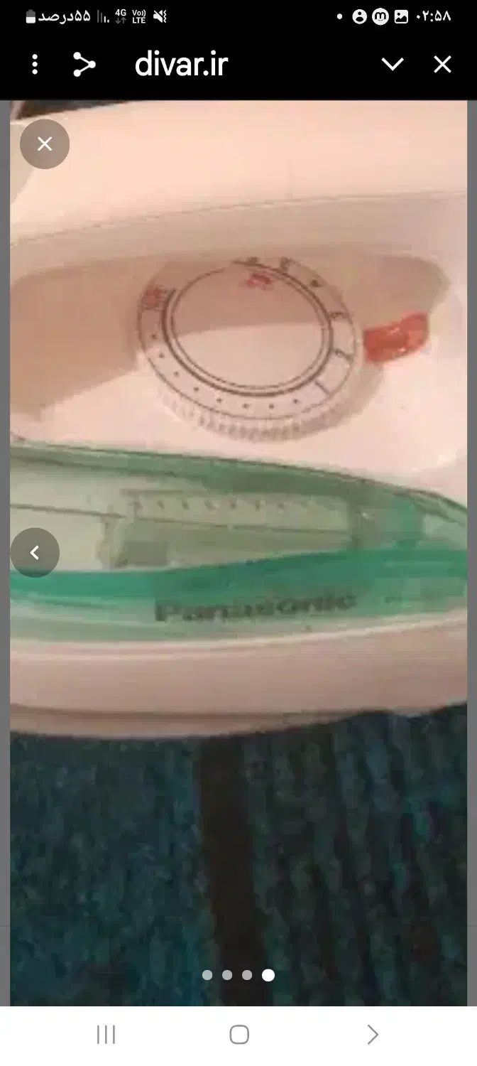 فروش وسایل شخصی|فرش|اصفهان, جلالیه|دیوار