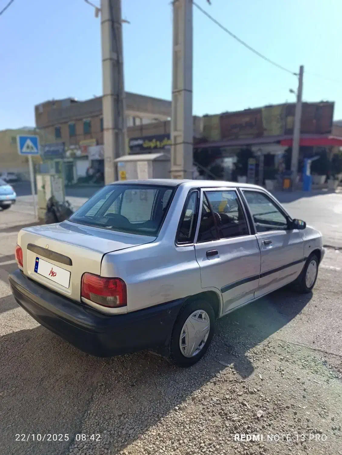 پراید ۸۶ بکر دوگانه دست|خودرو سواری و وانت|مرودشت, ابوذر شمالی|دیوار