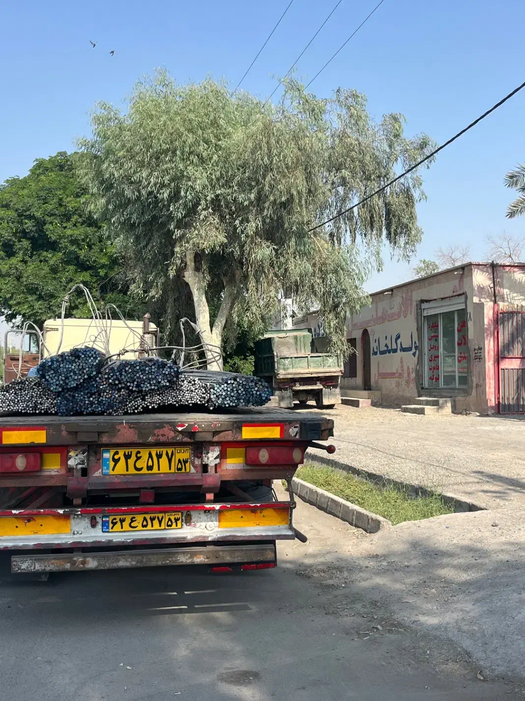 کارمند|استخدام اداری و مدیریت|جیرفت, |دیوار