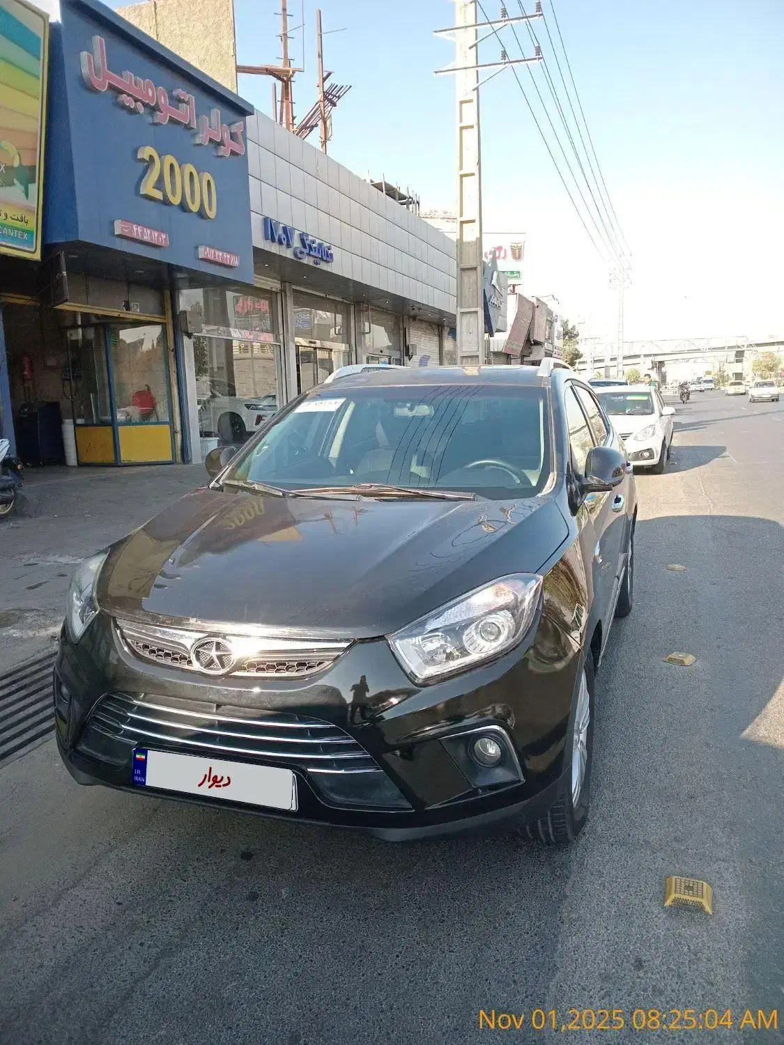 جک s5 مدل۹۵|خودرو سواری و وانت|تهران, شهرک گلها (تهرانسر)|دیوار