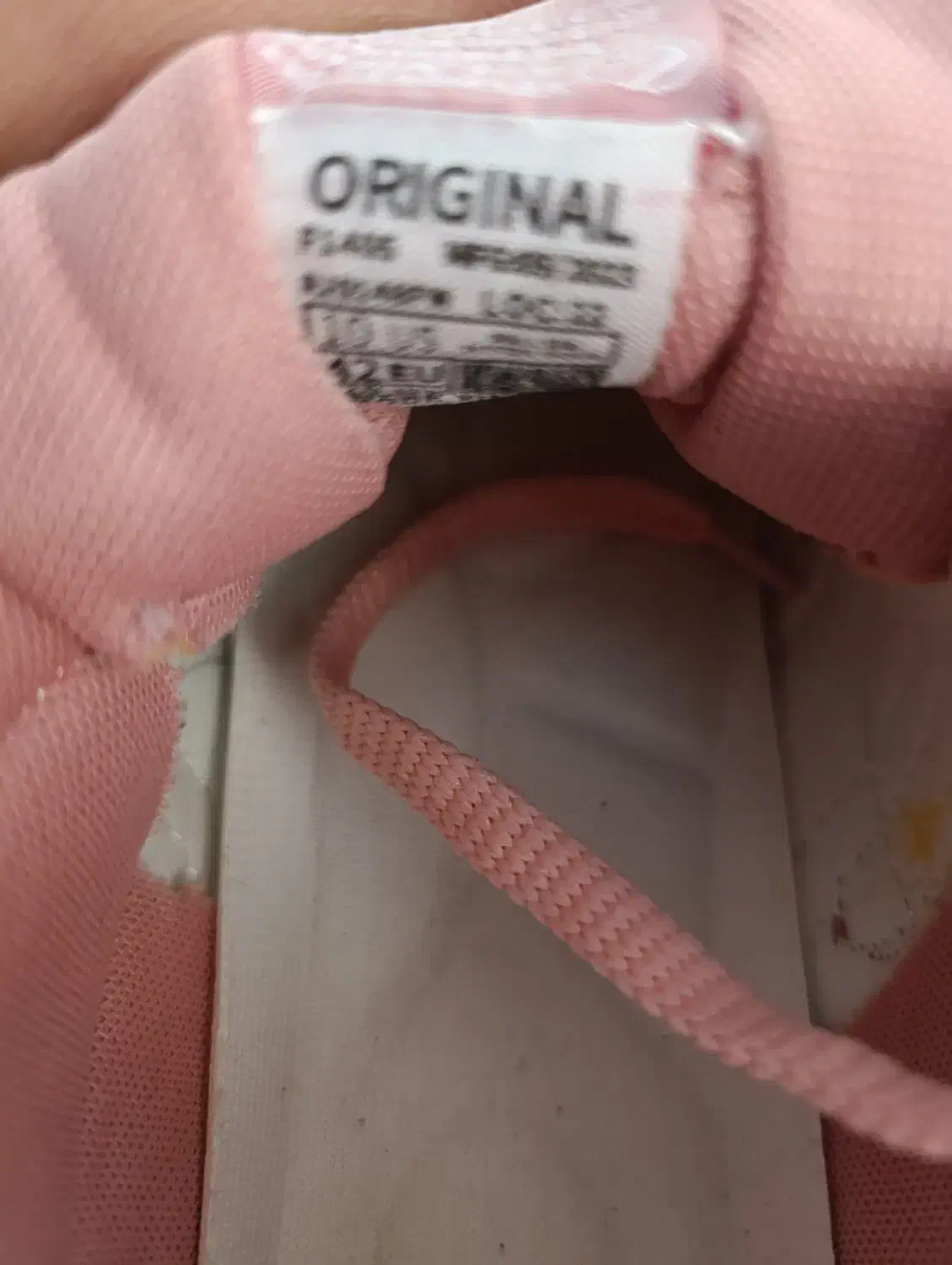 کتونی زد ایکس نو نو|کیف، کفش، کمربند|اراک, |دیوار