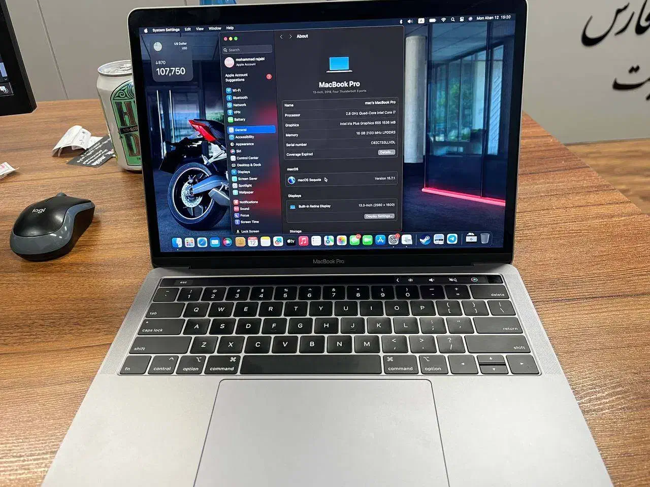 مک بوک 2019 i7|رایانه همراه|تهران, ایرانشهر|دیوار