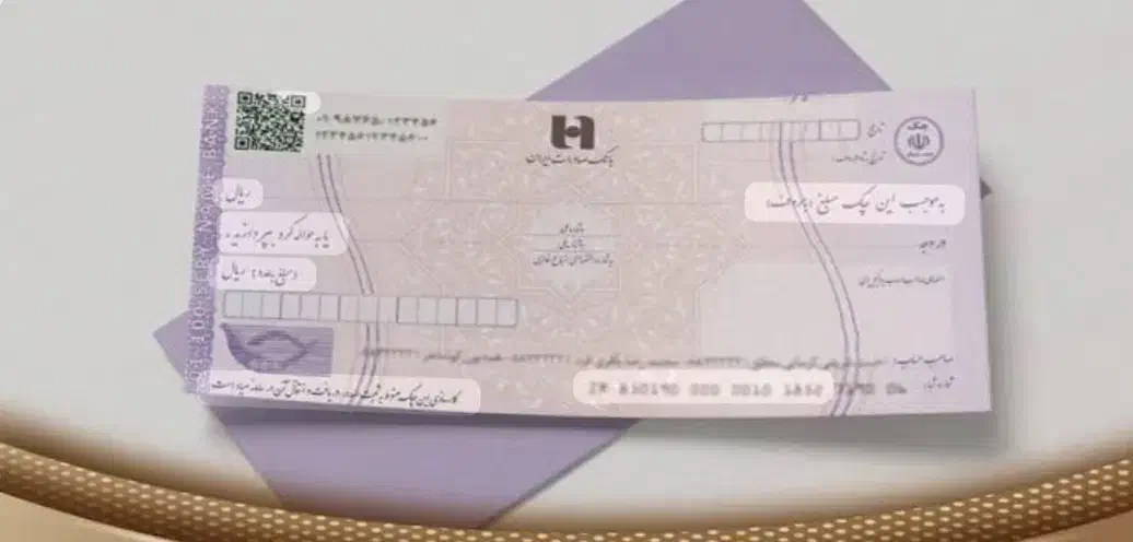 چک گمشده|اشیا|خمینی‌شهر, |دیوار