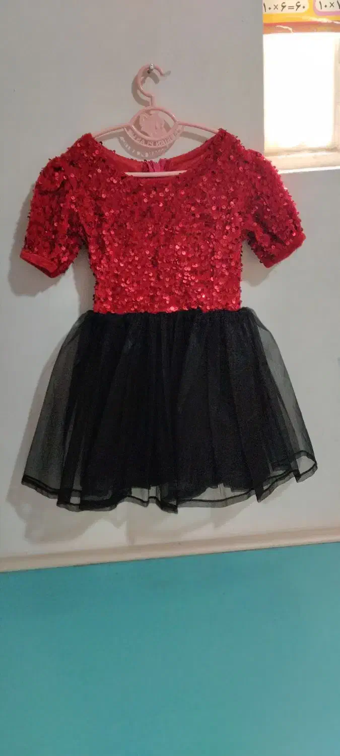 لباس بچگانه|لباس|شیراز, دودمان|دیوار