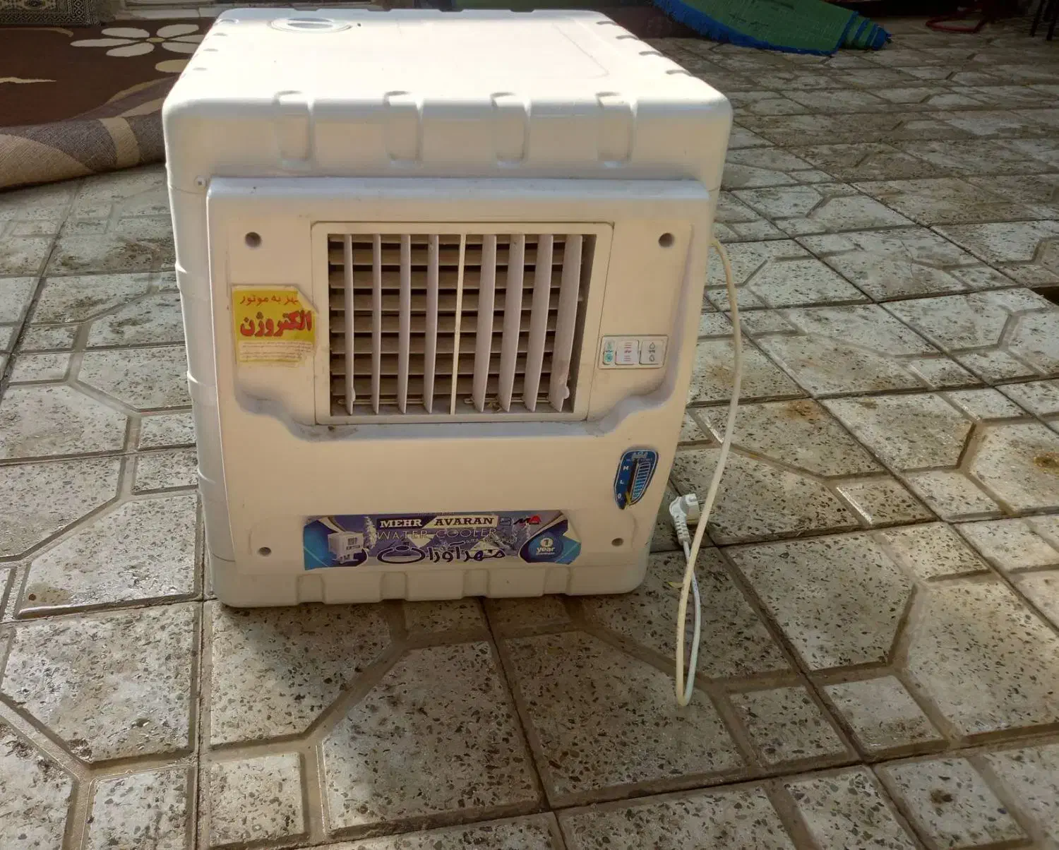 کولر آبی|کولر آبی|نظرآباد, نظرآباد|دیوار