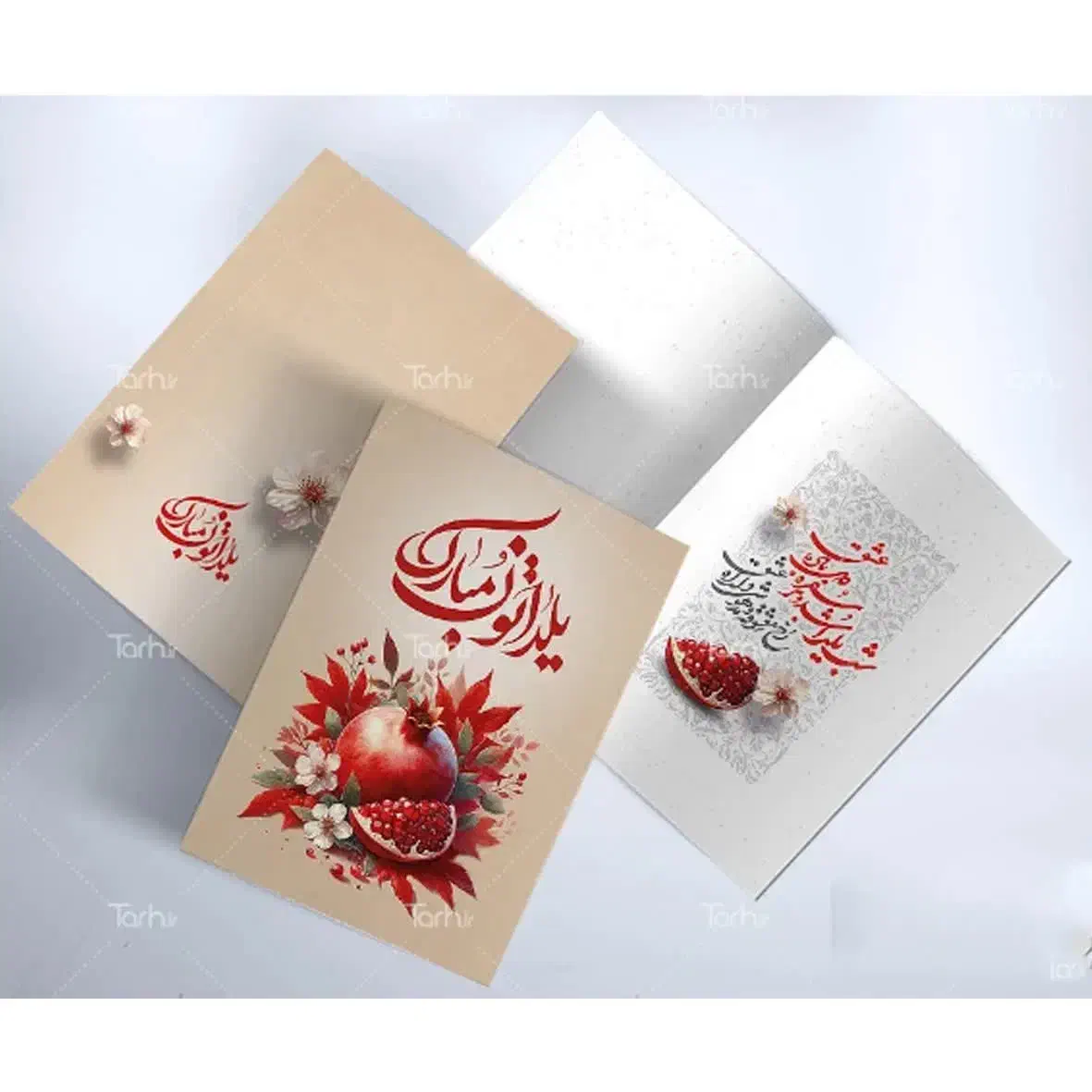 چاپ کارت پستال شب یلدا|خدمات رایانهای و موبایل|تهران, بهارستان|دیوار