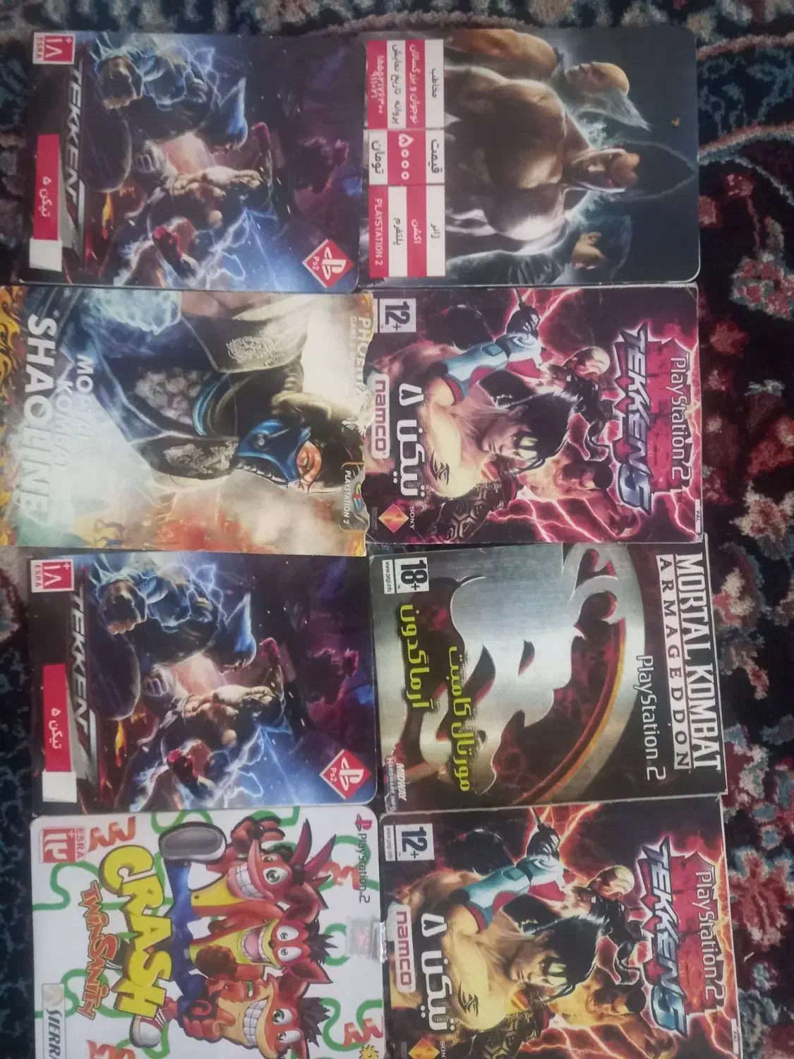 بازی پلی ۲ و پیسی|کنسول، بازی ویدئویی و آنلاین|مسجد سلیمان, |دیوار