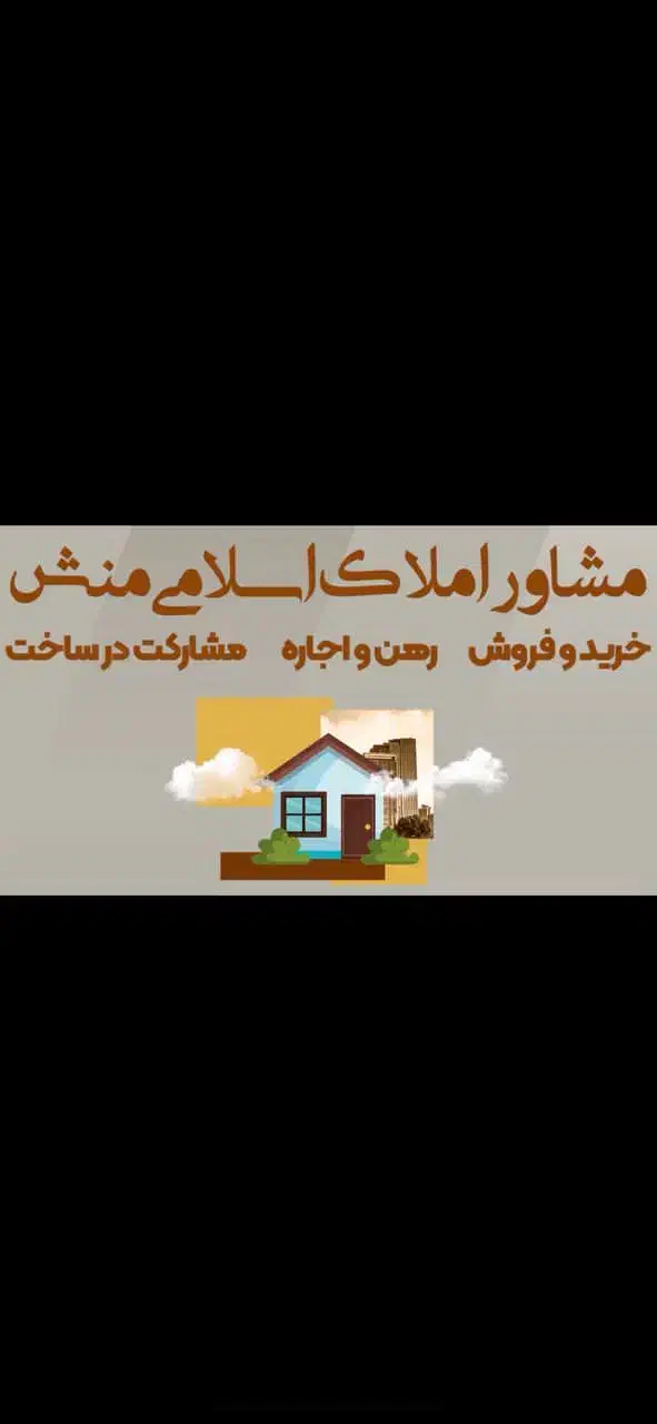 رهن و اجاره مغازه تجاری بر خیابان اصلی جانبازان|اجارهٔ مغازه و غرفه|شیراز, پودنک|دیوار