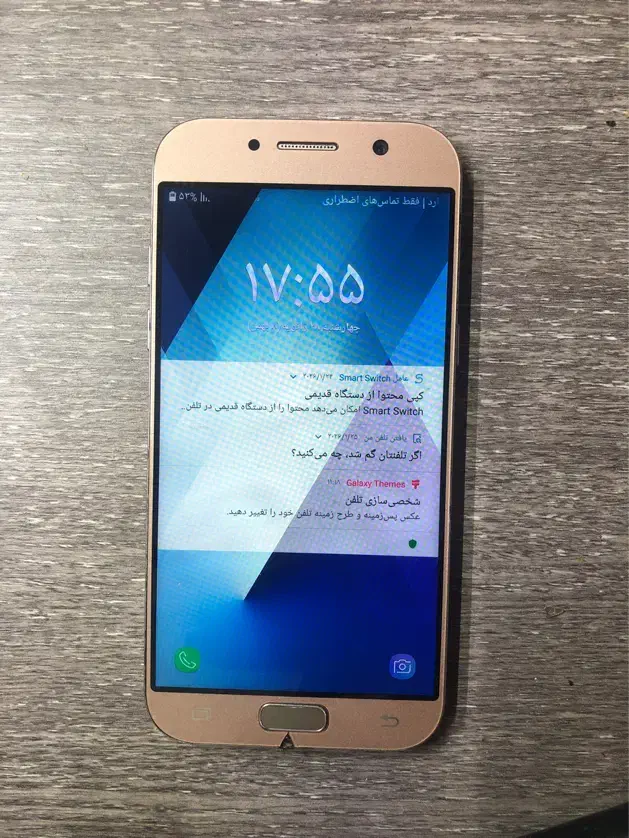 A5 2017سامسونگ|موبایل|تهران, یاخجی آباد|دیوار