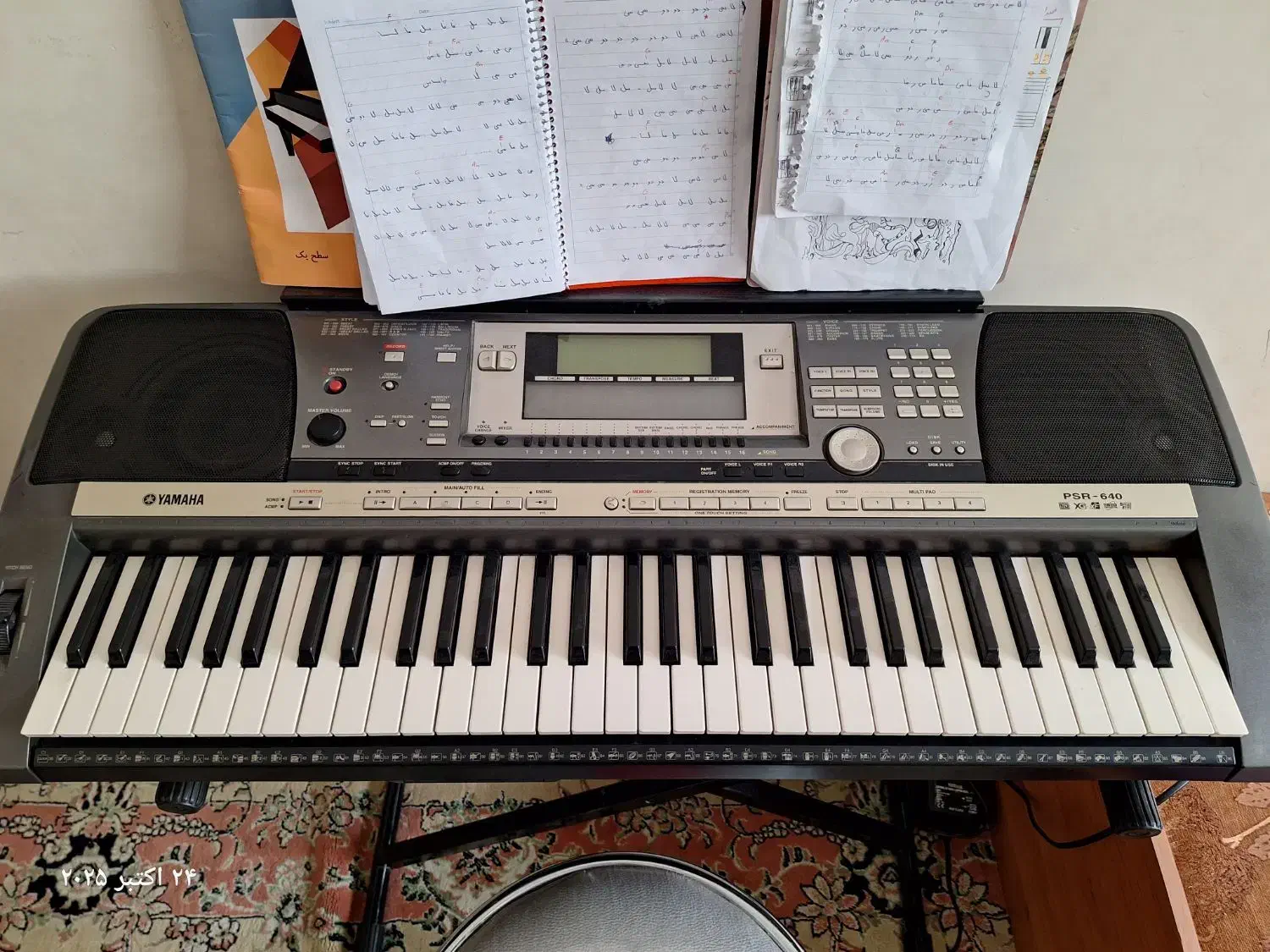 یاماها 640|پیانو، کیبورد، آکاردئون|تربت‌حیدریه, آبشار|دیوار
