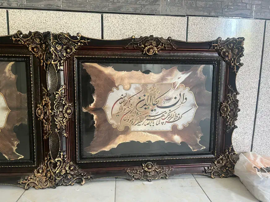 تابلو|صنایع دستی و سایر لوازم تزئینی|ابهر, |دیوار